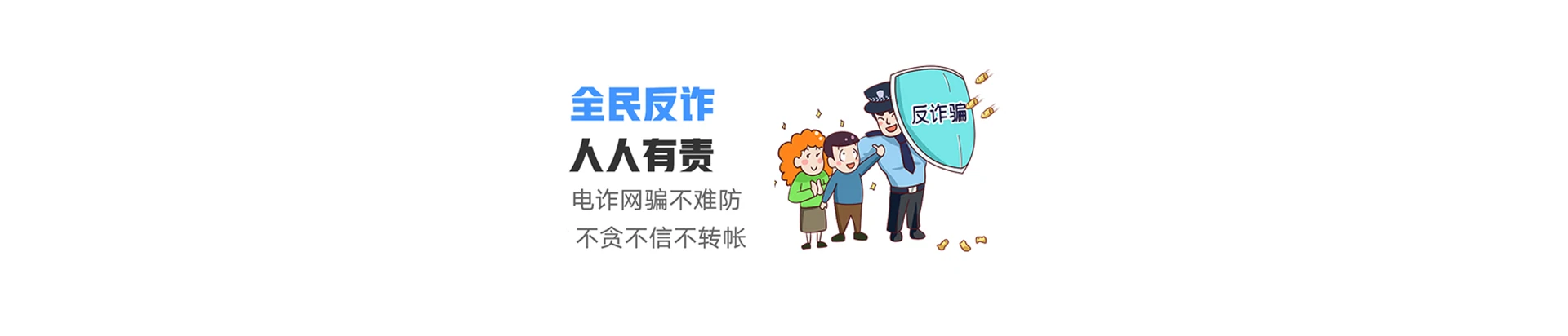 禹州市联通宽带